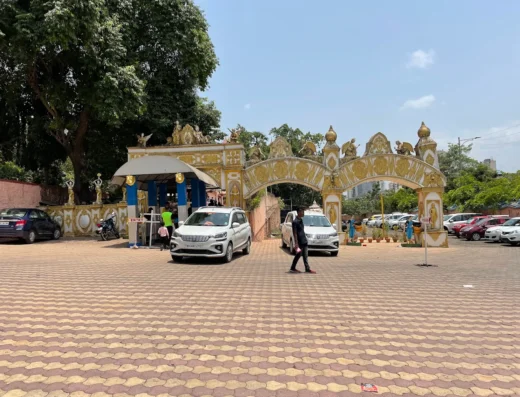 Suraj Water Wark
