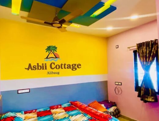 Asbii Cottage