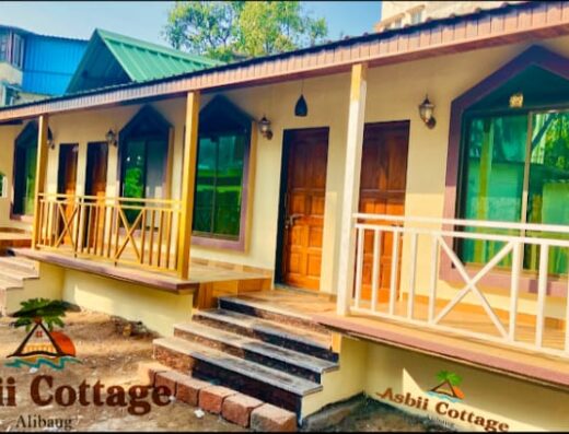 Asbii Cottage