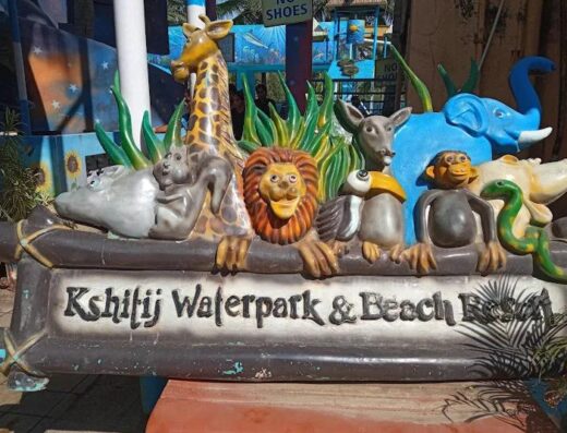 Kshitij Waterpark & Beach Resort