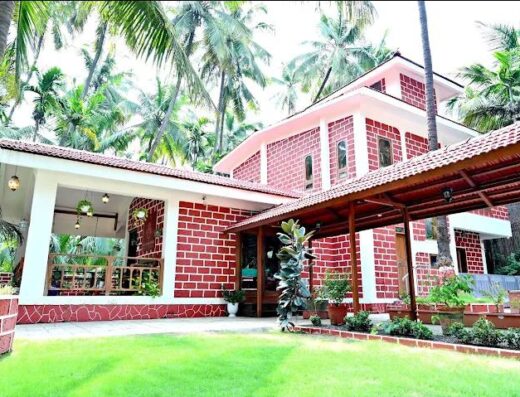 The Chira House