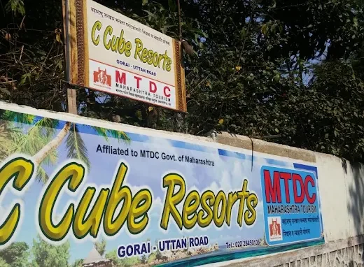 C Cube Resort