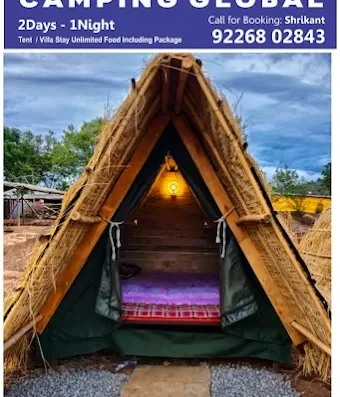 Bamboo Triangle Cottage