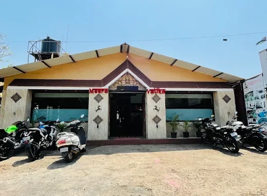 Meera Vatika Hotel