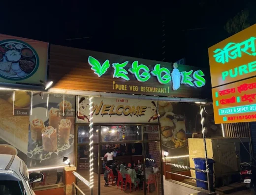 Veggies Residency And Restaurant