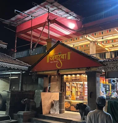 Hotel Jai Malhar
